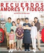 Recuerdos Amores Y Fideos Spanish Blu Ray